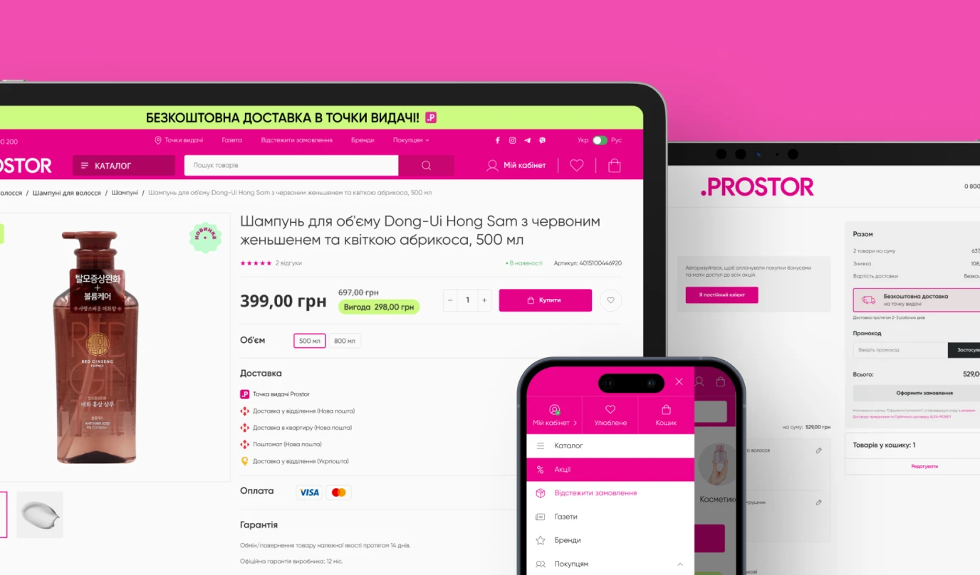 UX optimization for Prostor - Prostor case study