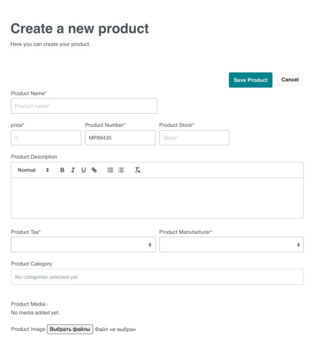 how to create new product in shopware