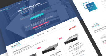 How to Create a High-Converting E-commerce Landing Page