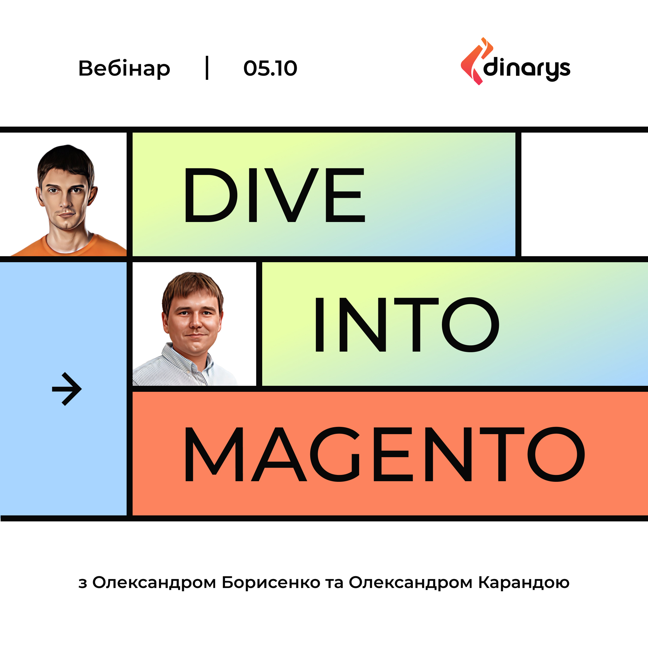 Dive into Magento Webinar